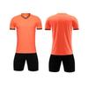 Football Jerseys MAN Women Quick-Drying Soccer Uniform Personalize Adult Futsal Training Sportswear Kids Sports