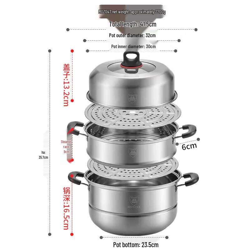 MAXCOOK 34cm 3-Layer 304 Stainless Steel Steamer & Soup Pot