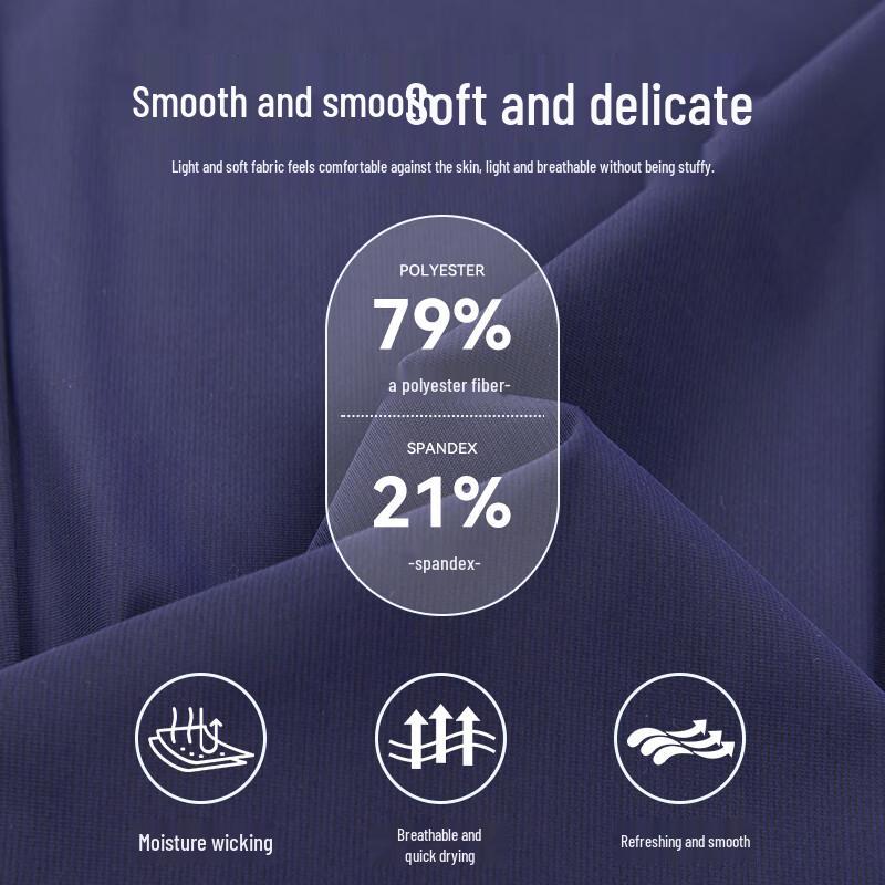 Fengmao Men's Ice Silk Quick-Dry Elastic Waist Casual Pants