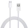 Typ-C 3.1 Daten-Synchronisations-Ladegerät Ladekabel für Samsung Galaxy Note 8 Brandneu