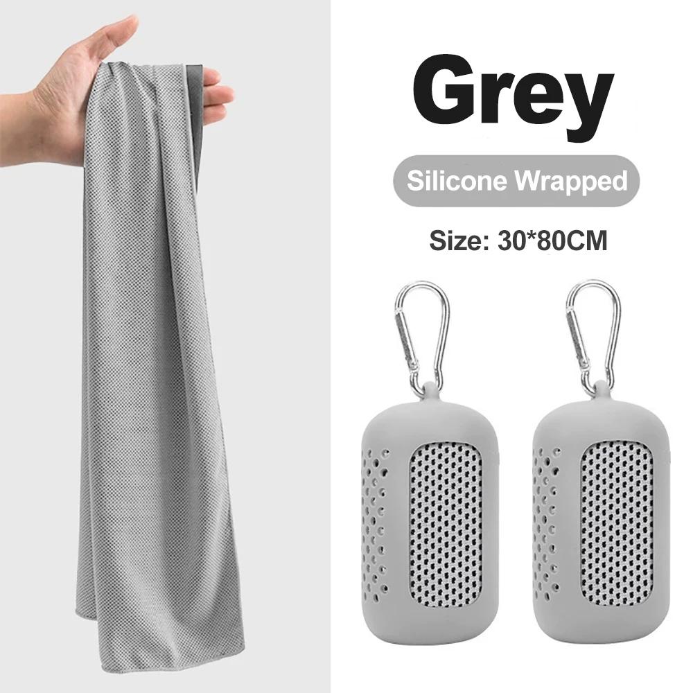 Portable Circular Silicone Wrapped Cold Towel Cooling Towel Quick Drying Polyester Fiber Towels Beach Accessories Sport Fitness