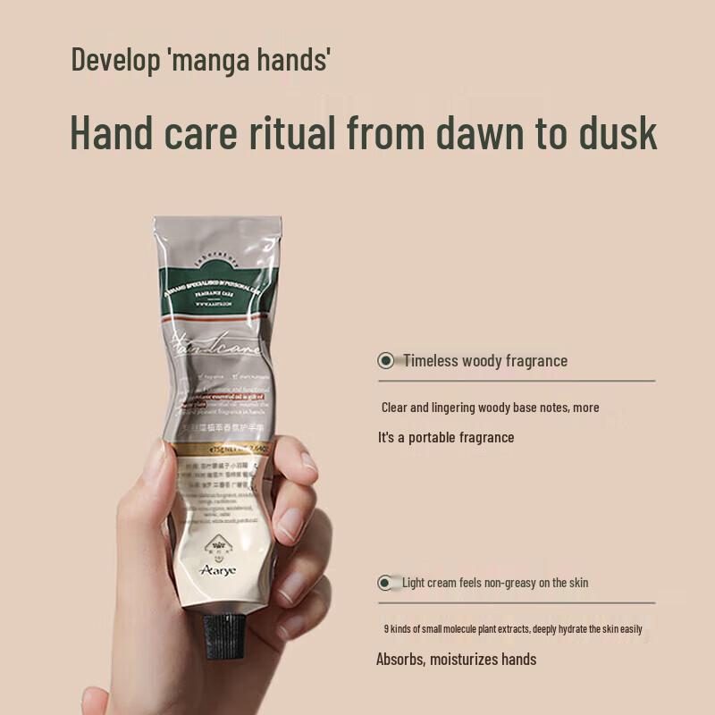 AARYE Bergamot & Leaf Hand Cream