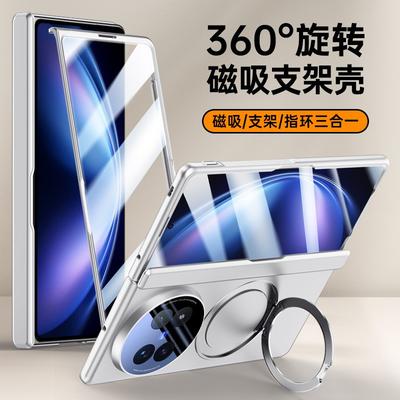 VIVO Xfold5 Foldable Phone Case With Magnetic Snap Skin-Friendly TPU 360 Rotating Kickstand Full-Body Protection Luxury Slim