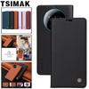 Leather Flip Phone Case For Xiaomi 15T 15 Ultra 17 Pro Max Magnetic Wallet Coque for Xiaomi 17 Pro Mi17 17Ultra 15Ultra 5G Cover