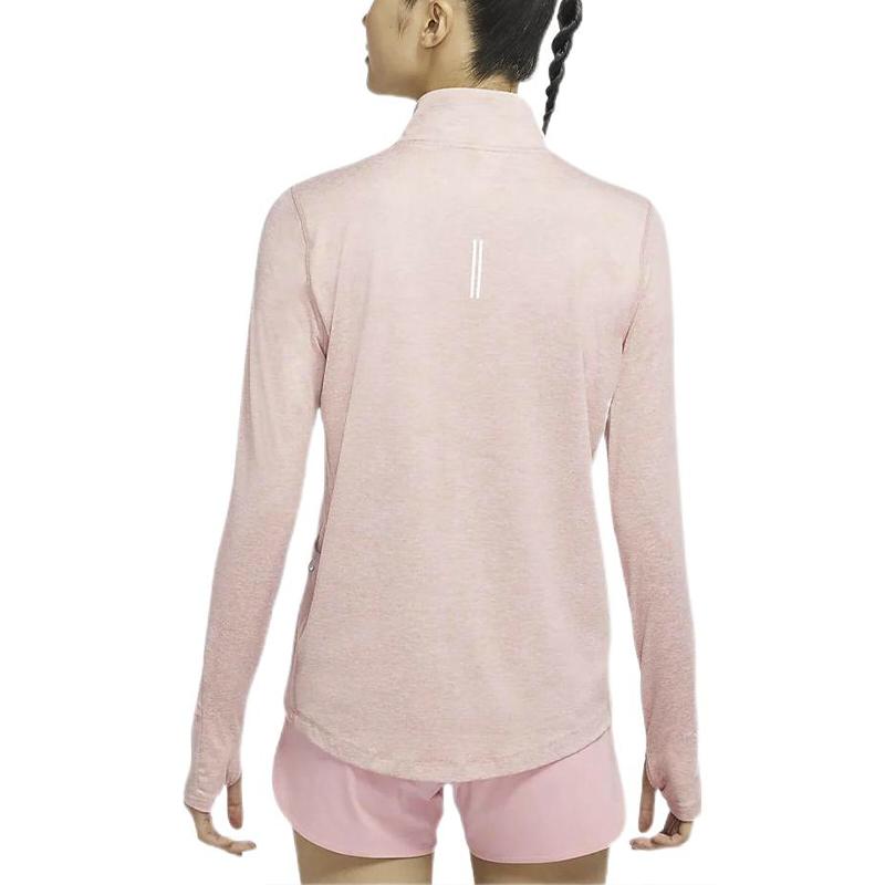 Nike Element Half-Zip Thumbhole Sports Training Top Women Tops Pink CU3221-601