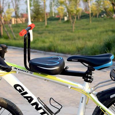 GEETHA Front-Mounted Child Bicycle Seat