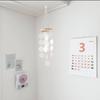 Creative Hanging Moon Wind Chimes Natural Shells With Crisp Ringtones Dream Catchers Home Decoration Circle Shells Pendant