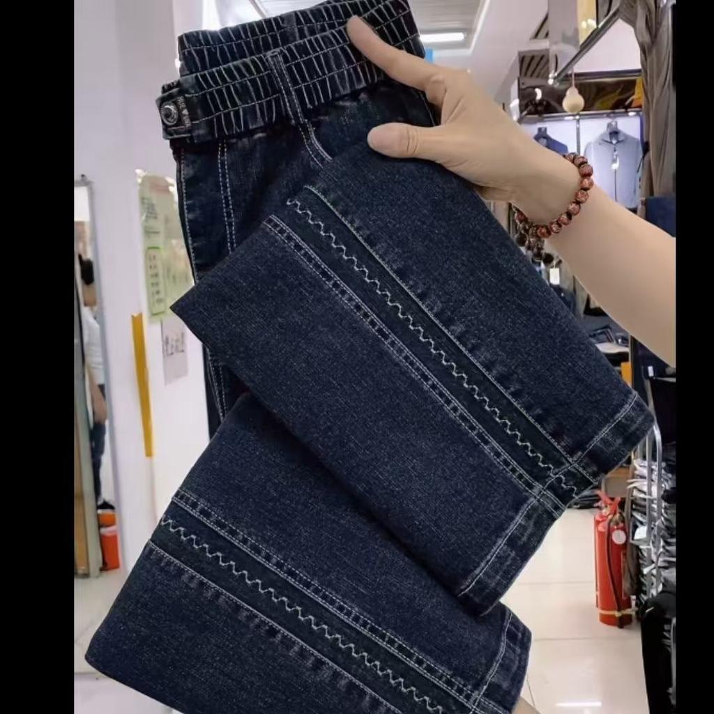 Autumn Korean Jeans Women's Elastic High Waist Jeans Fashion Wild Women Stretch Pants Wome Denim Pants Lady Trousers