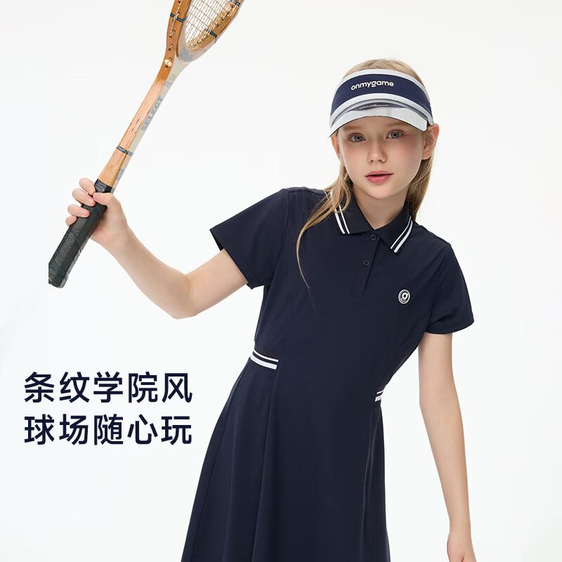 onmygame Girls Sun Protection Cooling Sport Dress 130