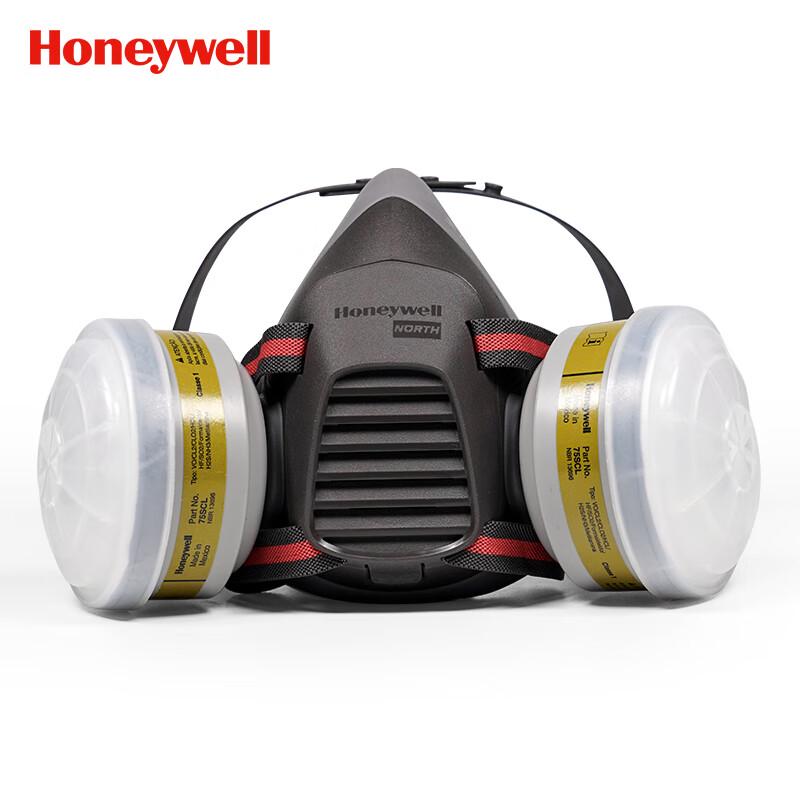 Honeywell 5500 Series Respirator & Dust Mask Set Medium
