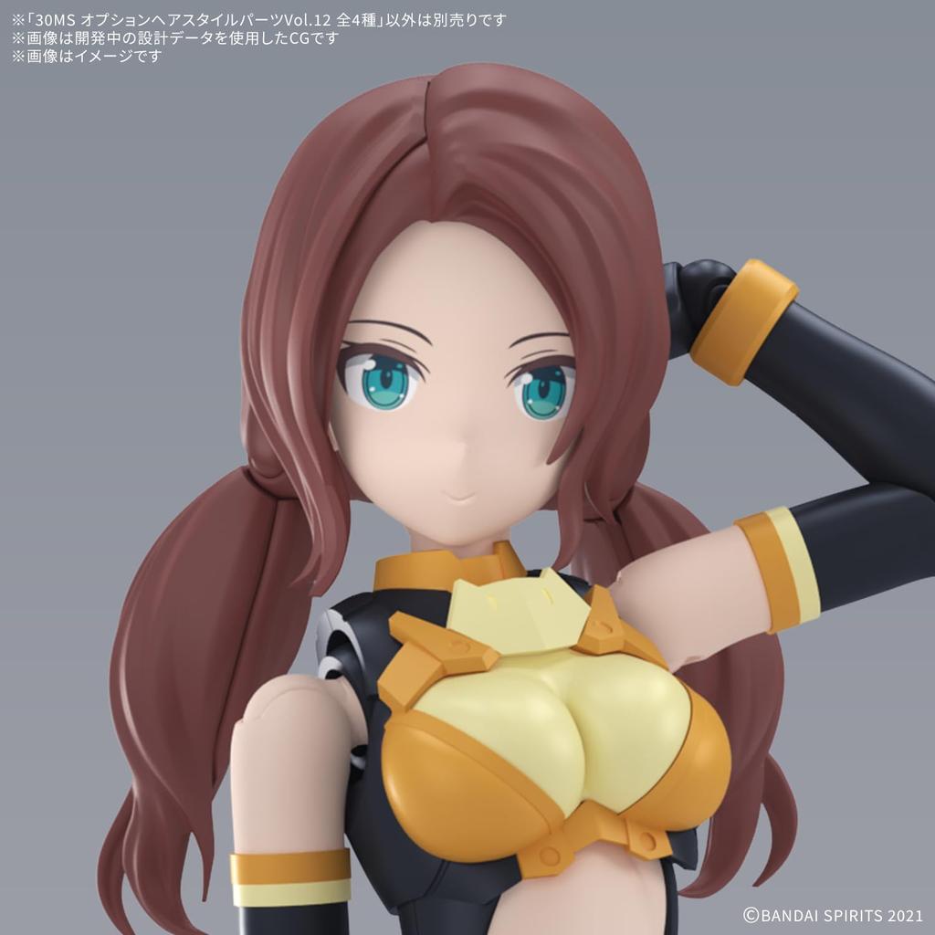 BANDAI SPIRITS 30MS Optional Hairstyle Parts 12 Types In a Plastic Model Vol. (4 Box) Pre-Colored