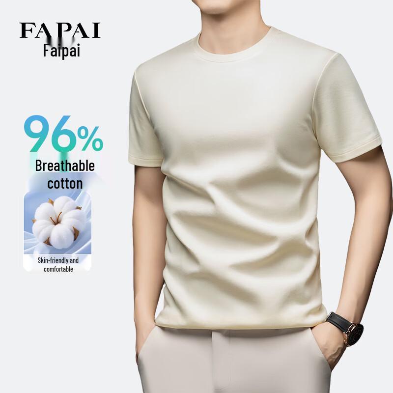 FAPAI Men's Heavyweight Long-Staple Cotton T-Shirt