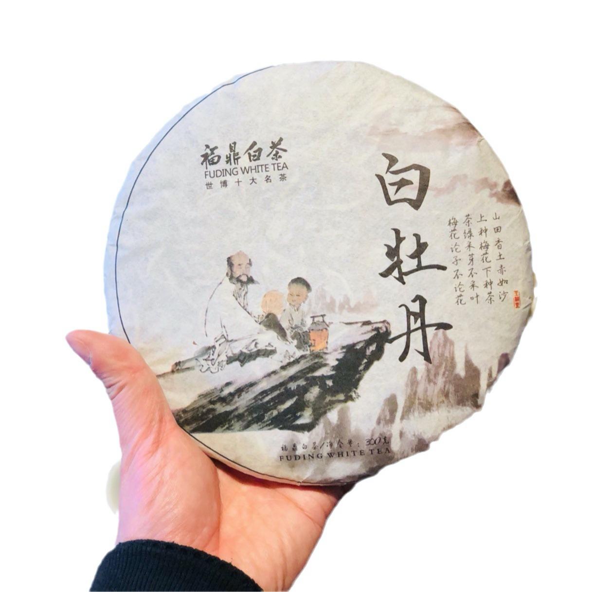 

Белый чай Чэнь Нянь, пион, торт Ван Я, происхождение чая, травяной чай Ван Цин Цзянхо 300g