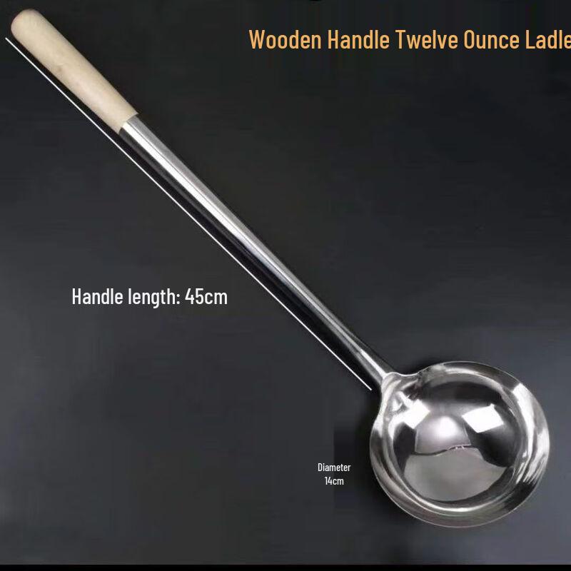 Jingzhifeng Stainless Steel Chef's Spatulas & Ladles