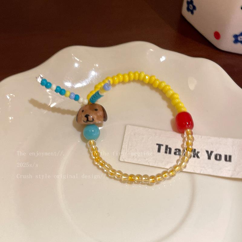 Bracelet chiot couleur fraîcheur petite niche bracelet cœur fille douce été fête étudiante bijoux petite amie