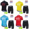 2026 Childrens Cycling Clothes Summer Kids Shorts Jersey Biking Suit Child Clothes MTB Children's Cycling Wear Equipment