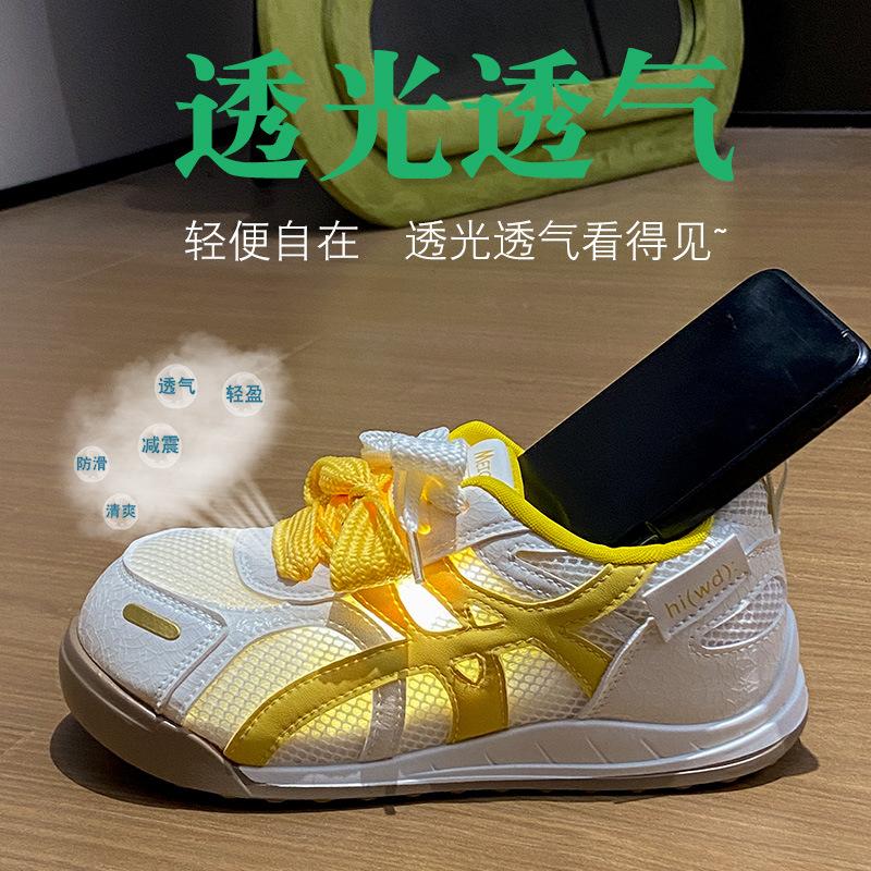 Little white shoes women's summer new Korean version ins female student leisure sports versatile board shoes