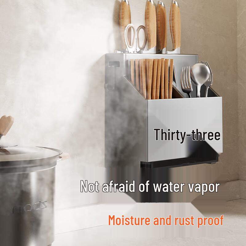 Danle Multi-Use Knife & Chopstick Storage Rack