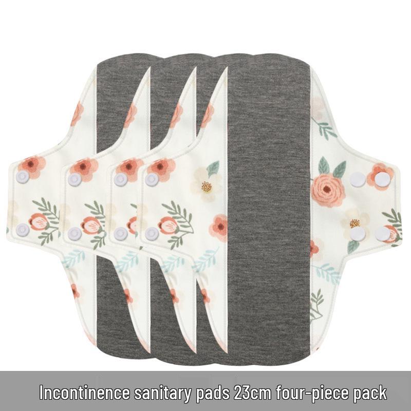 

Графеновые антибактериальные ультратонкие послеродовые ежедневные прокладки