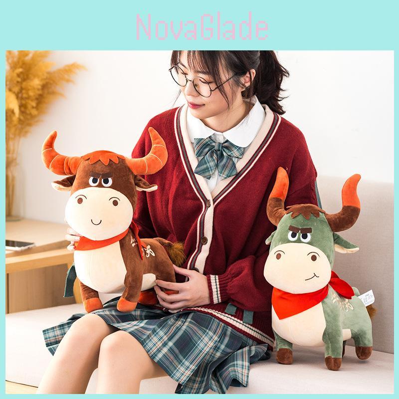 Adorável Brinquedo de Pelúcia Vaca Boneca Animal de Pelúcia Macio Presente Para Crianças e Casamentos