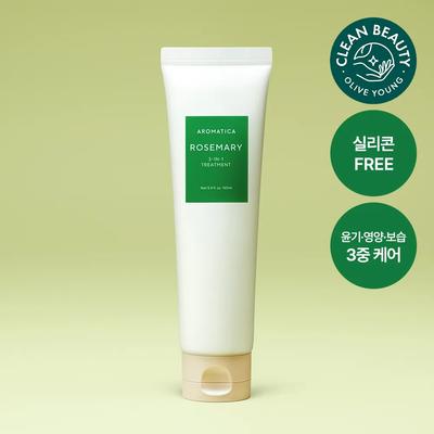 Tratamento 3 em 1 Alecrim AROMATICA 160mL