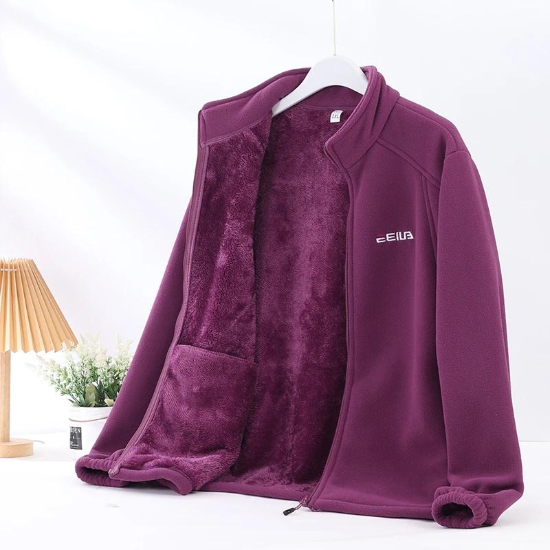 Fashionable Autumn Winter Mother Plus Velvet Thickened Fleece Jacket Outdoor Casual Outdoor Cold-proof Jacket