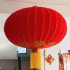 Waterproof Outdoor Festive Red Lantern