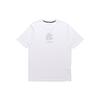 Set In Sleeve T Shirt Men's White 1362819-100
