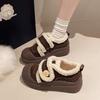 Lederversion Plateau braune Baumwollschuhe Damen Winter Plateau Plüsch hässlich süß Klettverschluss flauschige Schuhe warme Schneestiefel