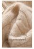 Korean Style High Neck Cable Knit Cashmere Cardigan Vest - Women's Loose Fit Slimming Top
