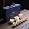 Dehua Relief Suet Jade Kung Fu Tea Set, Business Home Gift Set, Gift Belt Gift Box