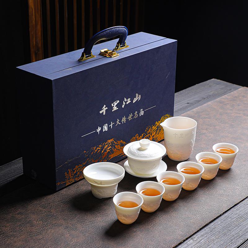 Dehua Relief Suet Jade Kung Fu Tea Set, Business Home Gift Set, Gift Belt Gift Box