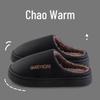 Pozong Home Women's Non-slip Plush Warm Closed-Toe Slippers