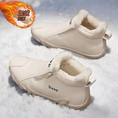Neue Herren-Schneestiefel Ein-Pedal-Samt Thermische Baumwollschuhe Low-Top Martin-Stiefel Sport- und Freizeit-Trendschuhe