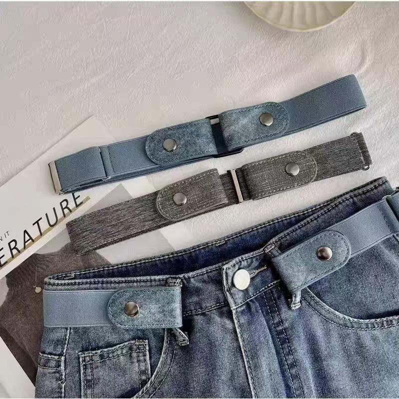 Women's Invisible Elastic Waist Belt for Jeans - Adjustable Leather Waistline Tightener