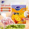 Miaojie Thick Flat-Mouth Food Storage Bags