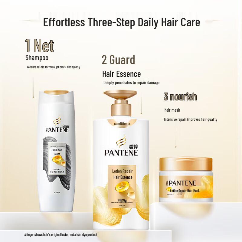 Pantene Black Shine Shampoo