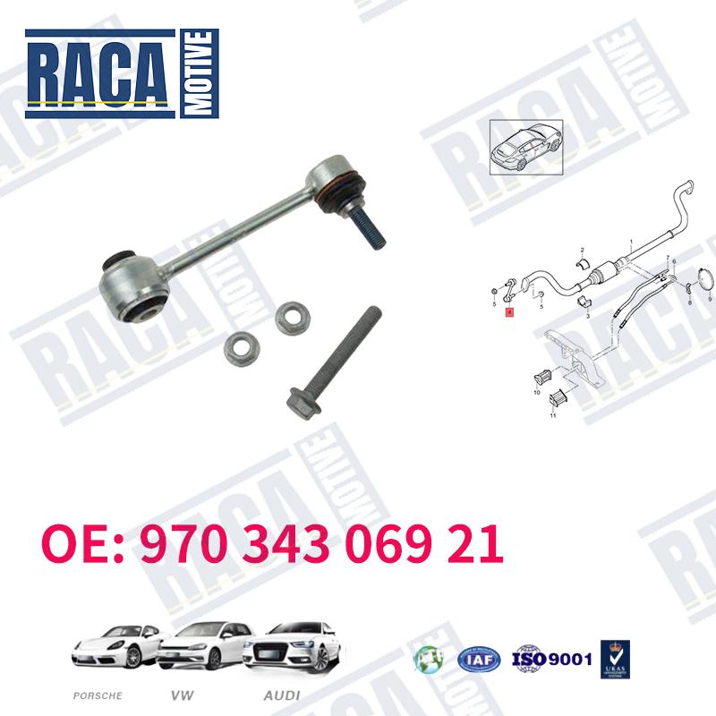 For Porsche Panamera 970 Front Suspension Stabilizer Sway Bar End Links 97034306921 97034306922 97034306923