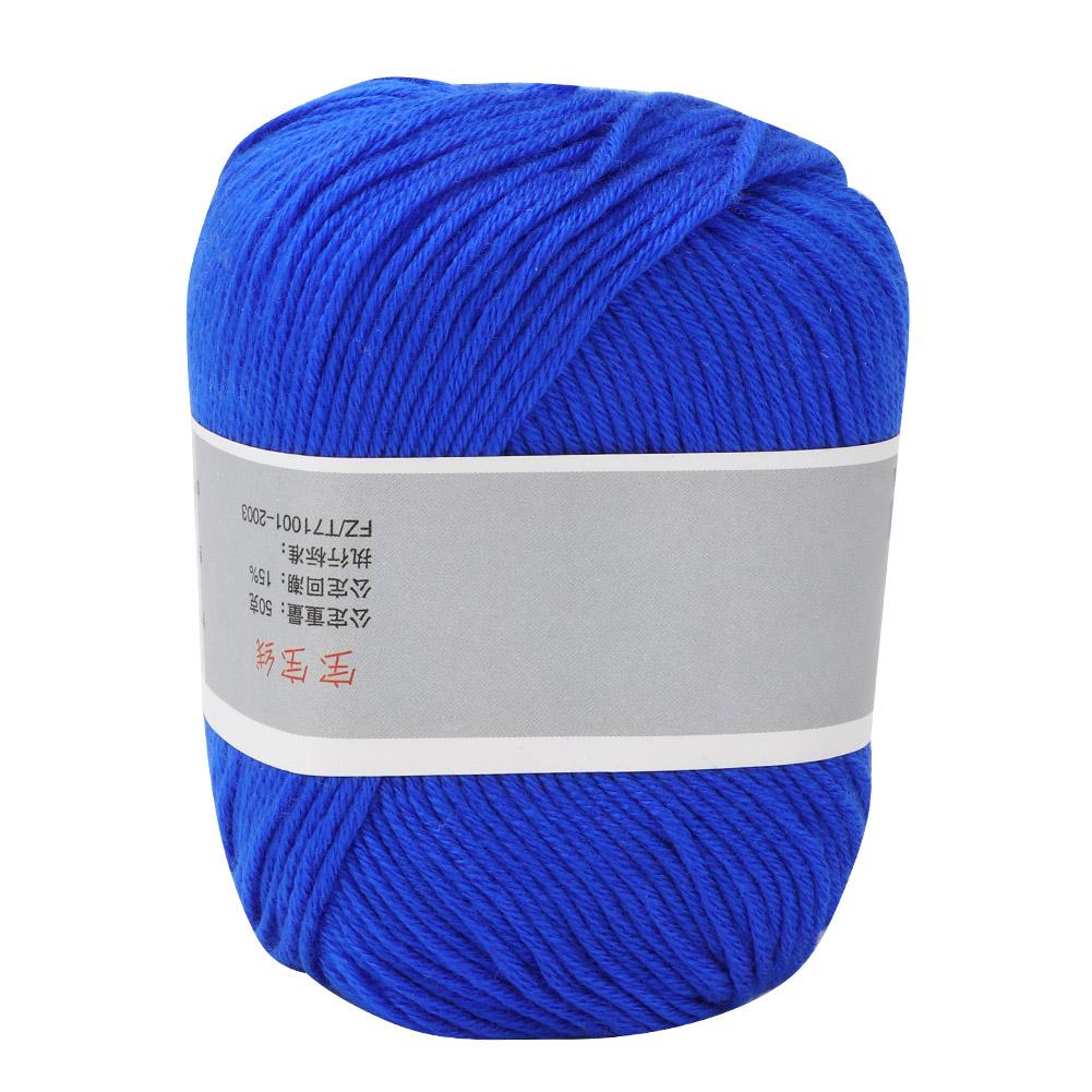 Popular Baby Milk Thread Thick Milk Cotton Line Manual Weaving(bluish Yellow)
