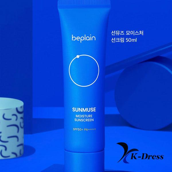 Sun Muse Moisture Solkrem 50ml