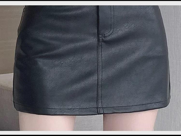 Black A-Line Leather Mini Skirt - High Waist, Slim Fit, Petite, Autumn Wear for Women