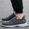 Hot Sale Fashion Running Sneakers for Men Women Breathable Socks Shoes Trainers Men Slip-on Lightweight Sports Shoes Big Size