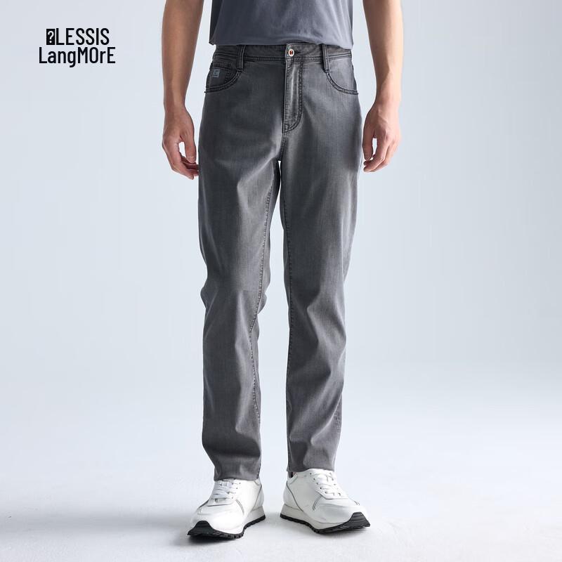 LILANZ Men's Recycled Fiber Lightweight Stretch Jeans