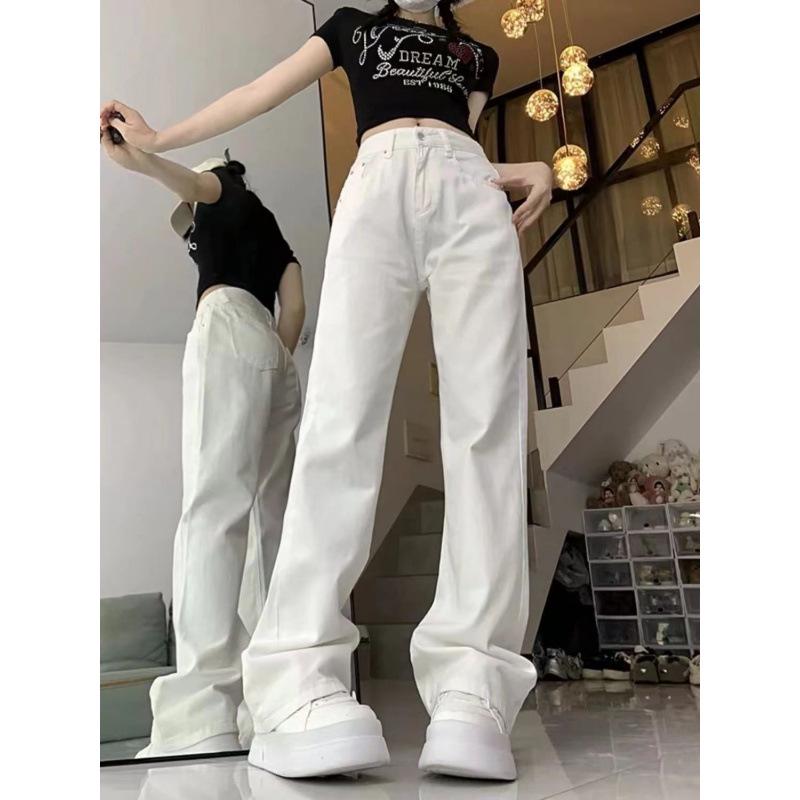 Women's Plus Size High-Waisted Wide-Leg White Jeans - Autumn Slimming, Floor-Length, Trendy and Petite-Friendly