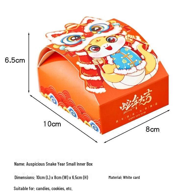 ZISIZ 2026 New Year Small Candy Box