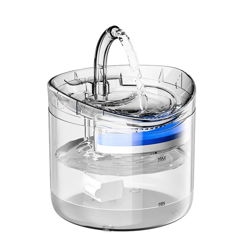

2L Pet Cat Dog Drinker Activated Fountian Filter USB Powered Automatic Pet Feeder Motion Sensor Bowl Pet Silent Drinking Bowl