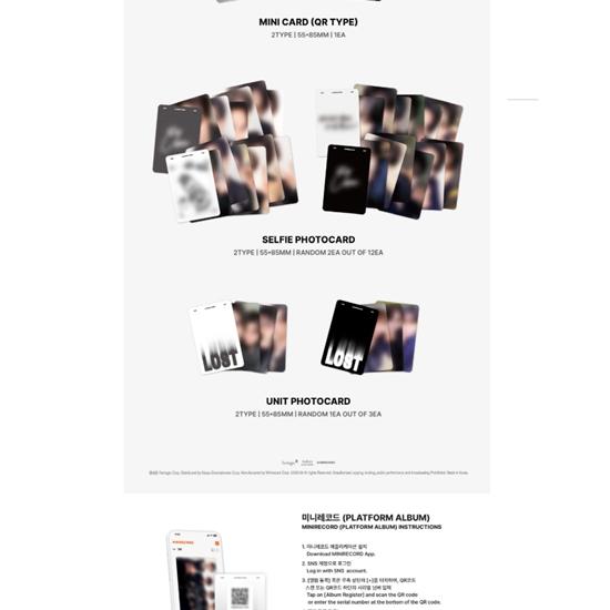 LUN8 - ?2nd SINGLE ALBUM - LOST (DAY Ver.), (LIGHT Ver.) (META) - Release  2025-09-17