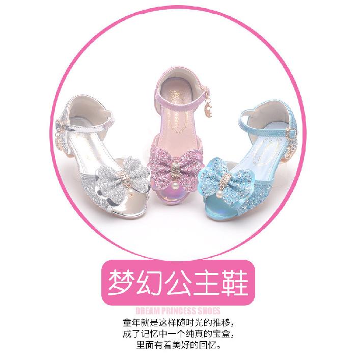 Girls' Chunky Heel Sandals, New Summer Peep-toe Sandals, Little Princess Children's High-heeled Shoes, Performance Shoes for Older Children