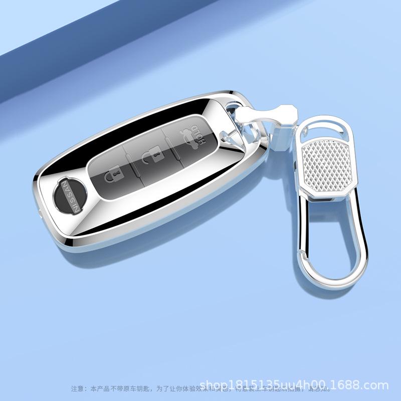 2023-2024 Dongfeng Nissan Key Cover for Sylphy 14th Gen, Yuexiang Ed., Teana, Qijun, Ariya