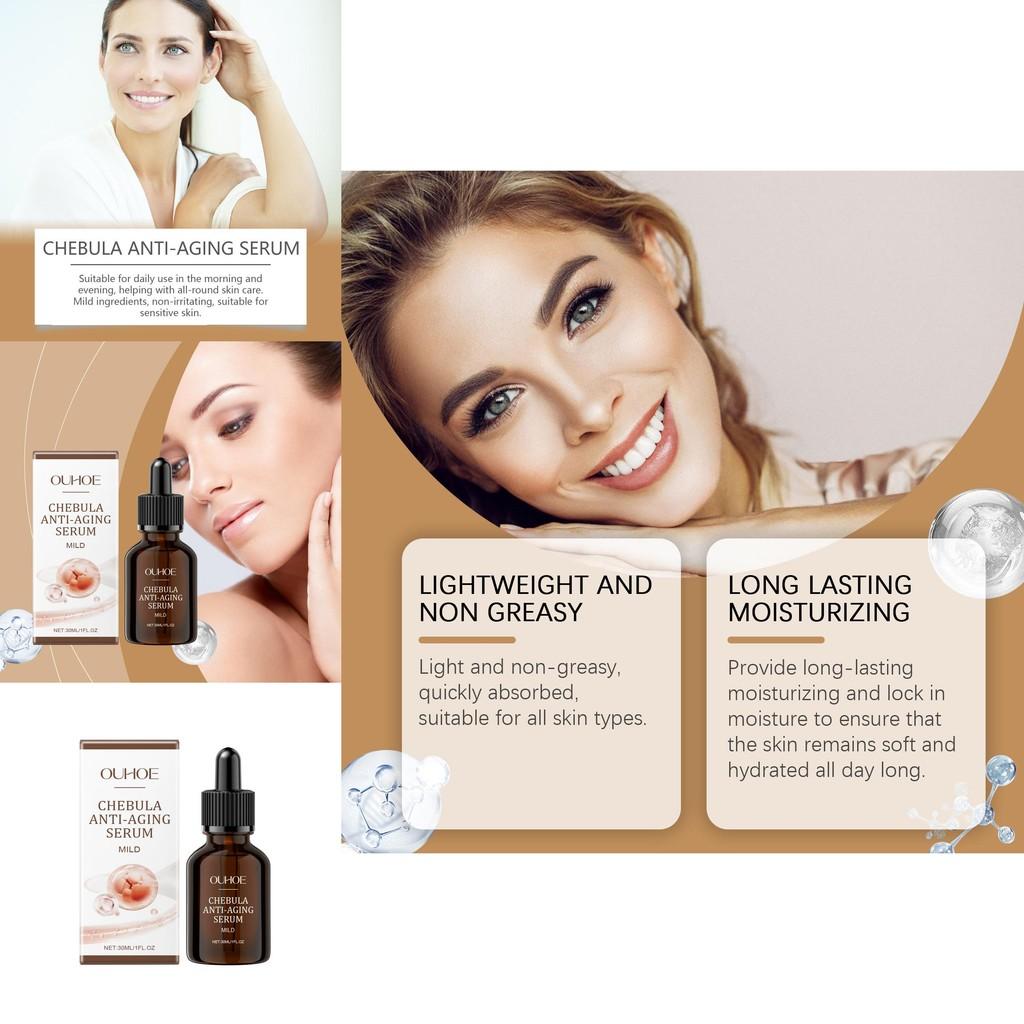 Ouhoe Nourishing Facial Serum For Hydrated Youthful Skin With Firming Properties